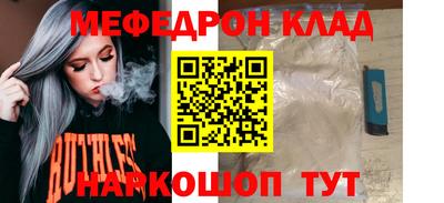 дурь Изобильный