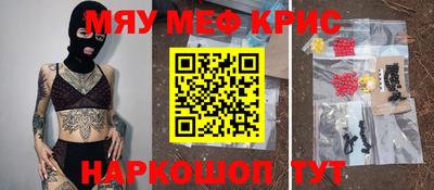 ECSTASY Ипатово