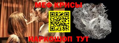 ECSTASY Ипатово