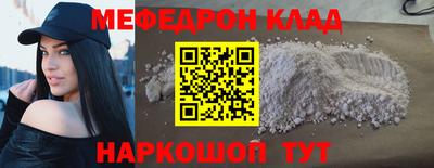 синтетический гашиш Ирбит
