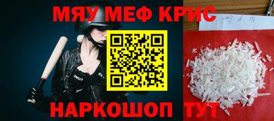 ECSTASY Ипатово