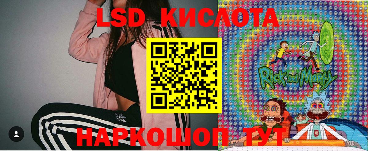 ГАШ Медногорск