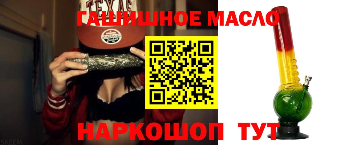 Дистиллят ТГК Wax Медногорск